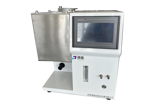 TD-D4501催化油浆固含量测定仪
